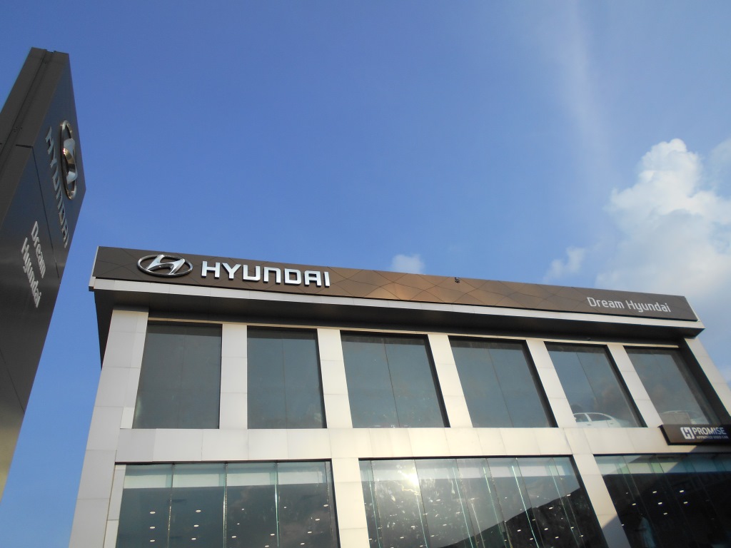 Hyundai Gallery